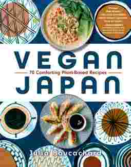 Vegan Japan Book